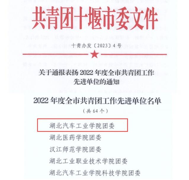 437必赢会员中心