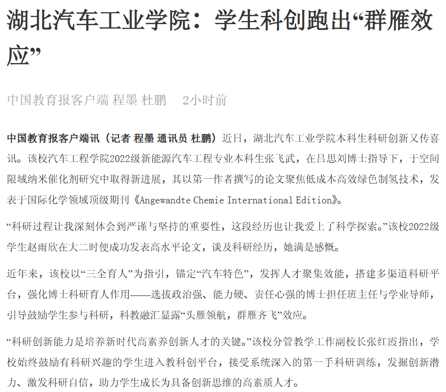 437必赢会员中心