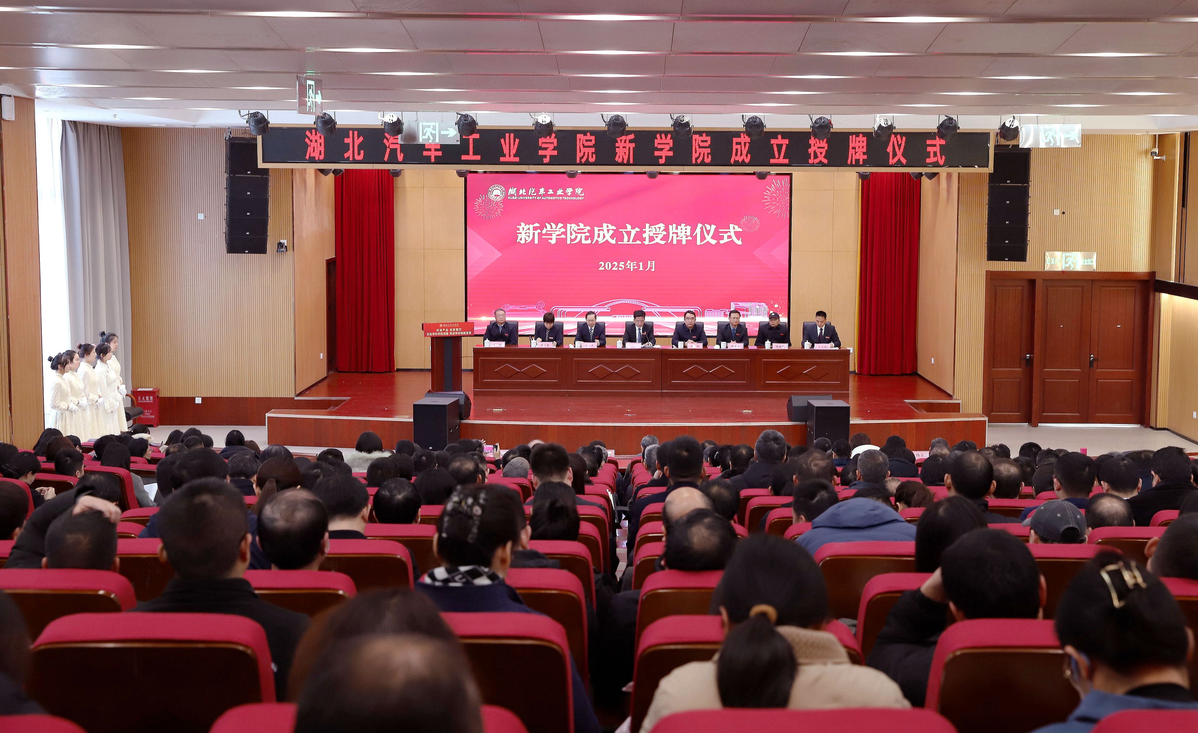 437必赢会员中心