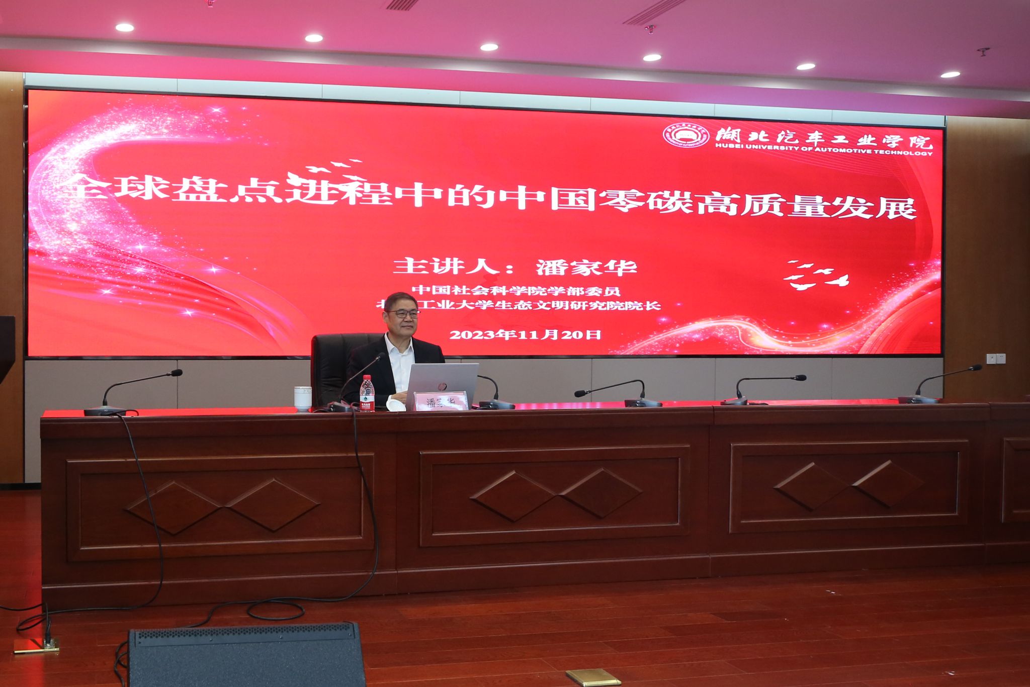 437必赢会员中心