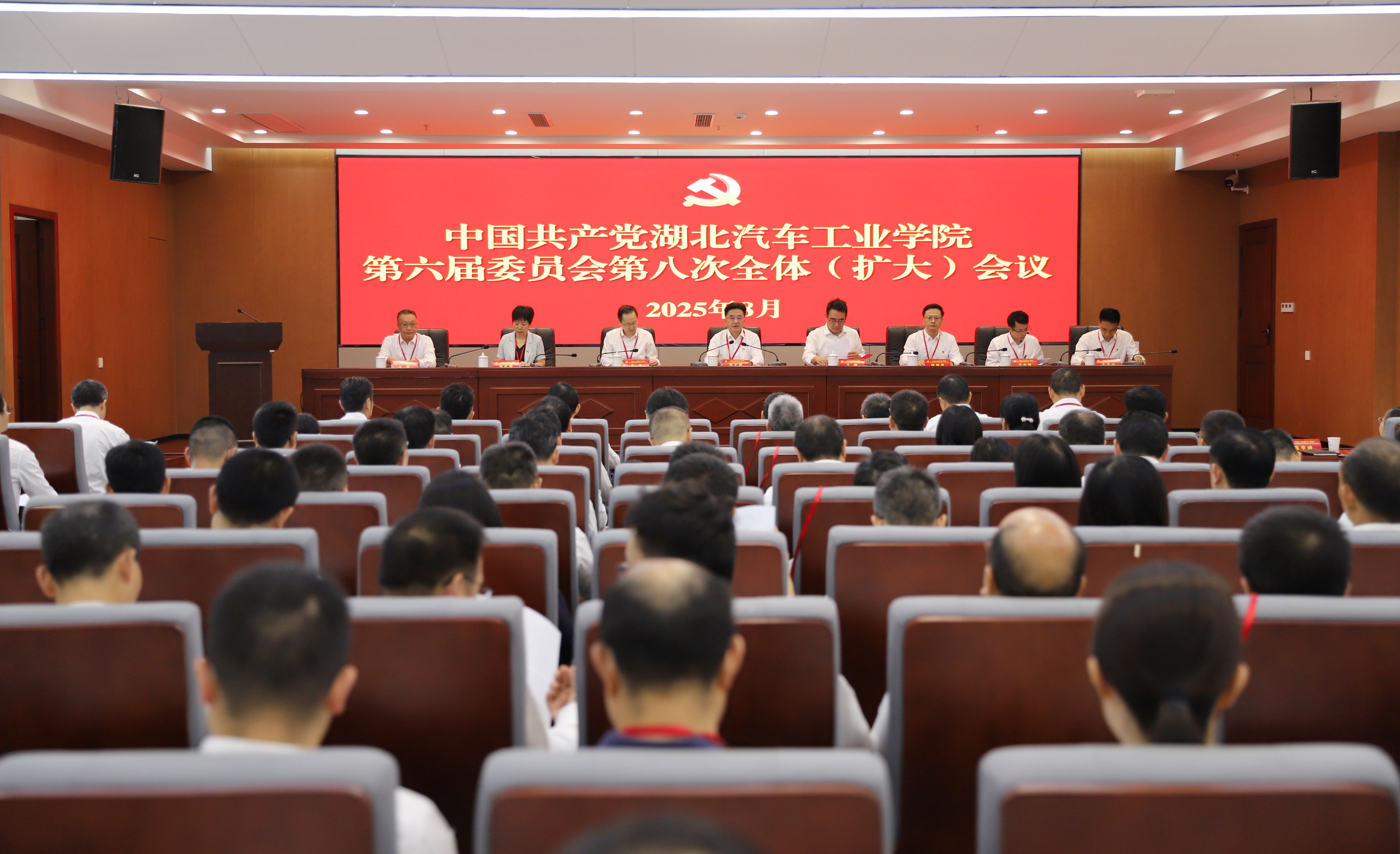 437必赢会员中心