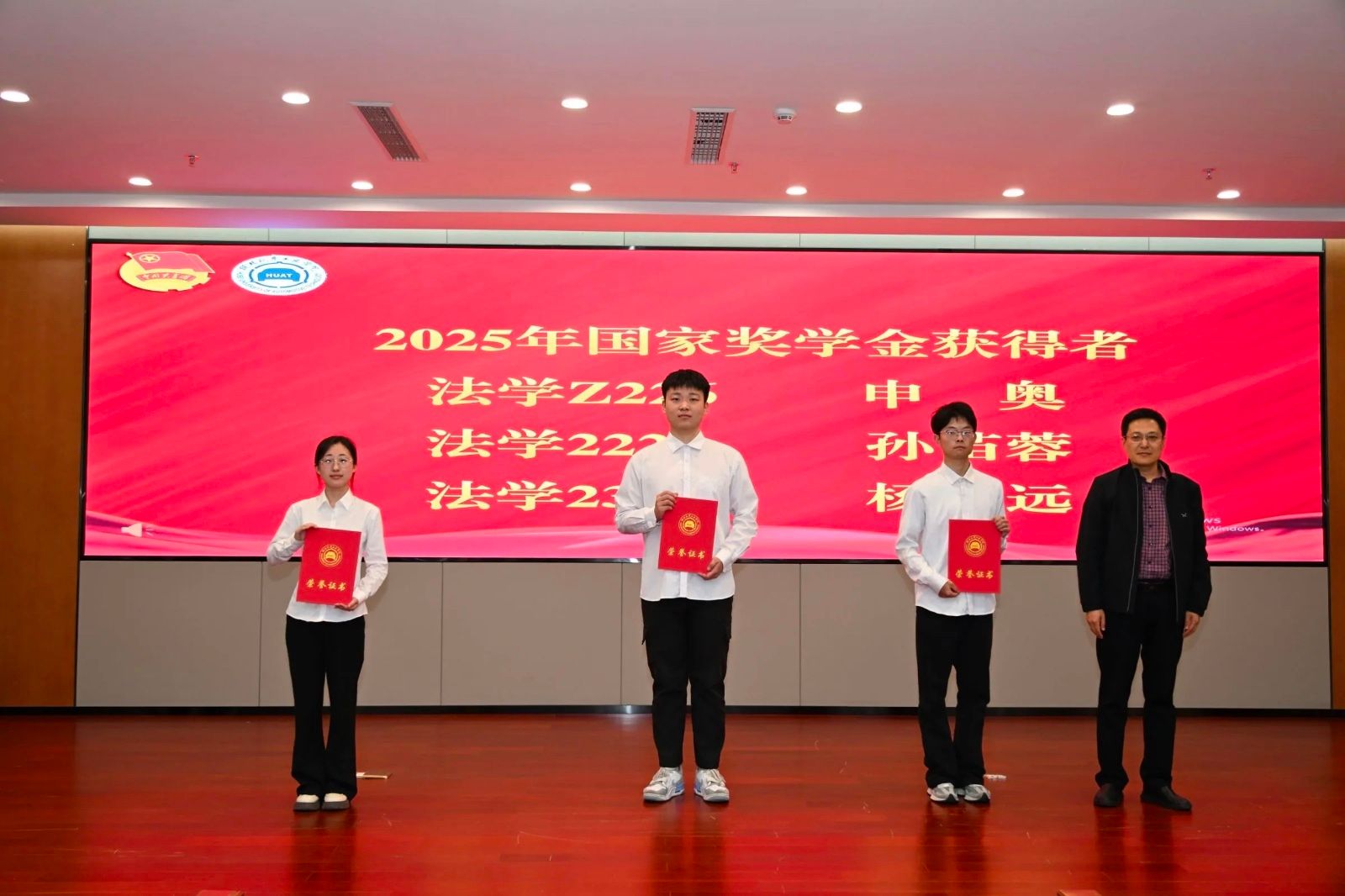 437必赢会员中心