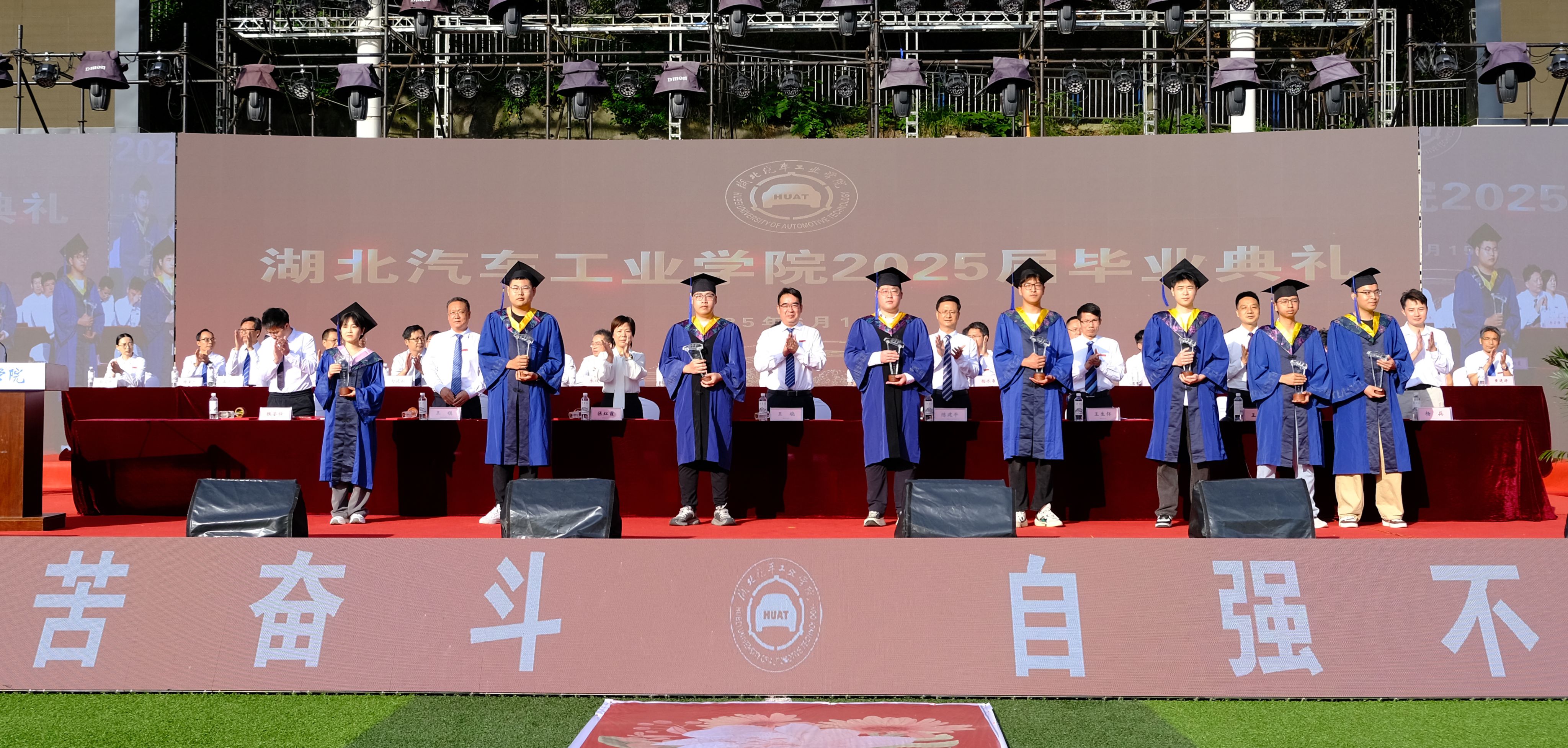 437必赢会员中心