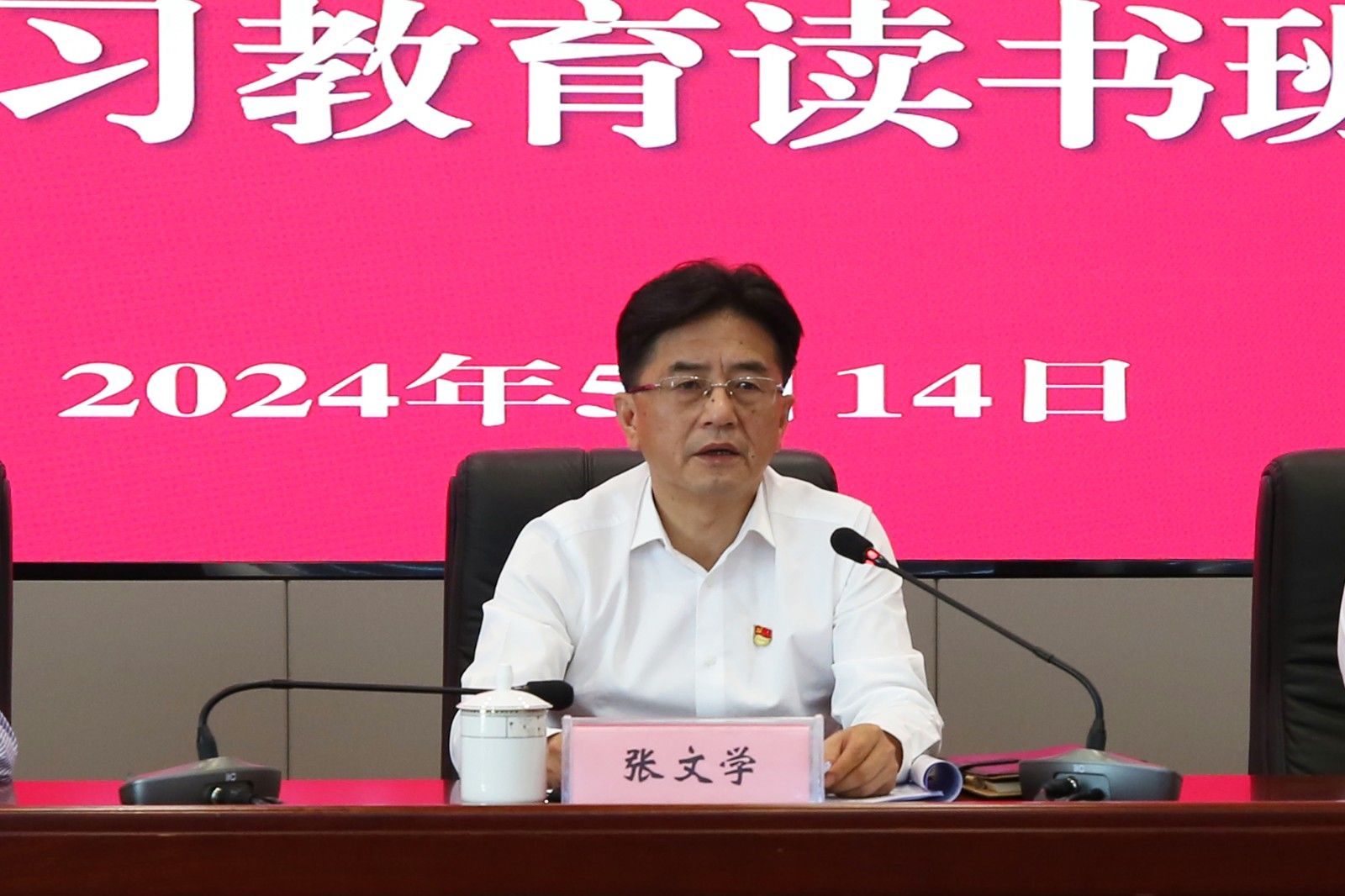 437必赢会员中心