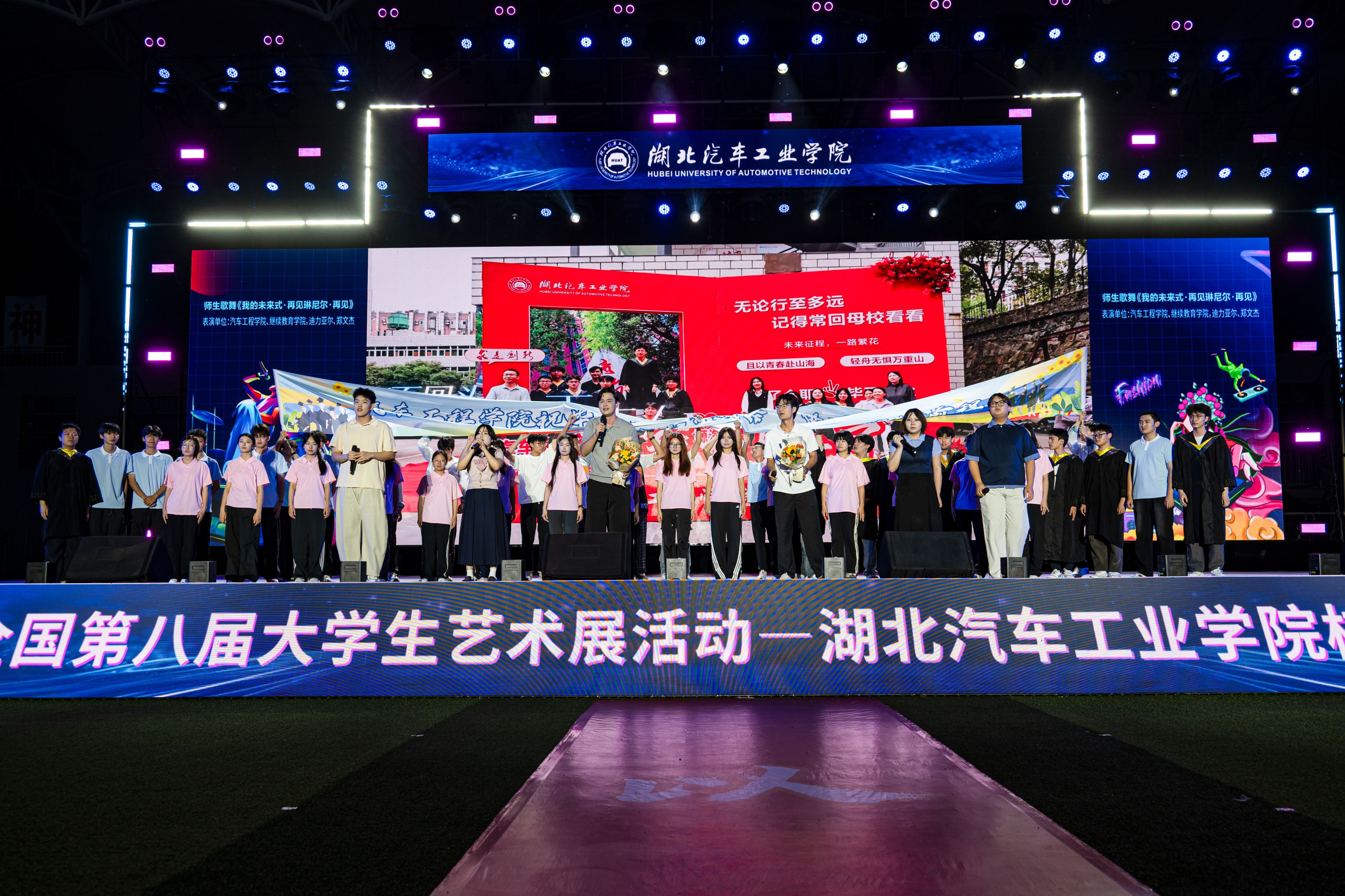437必赢会员中心
