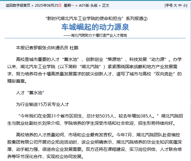 437必赢会员中心