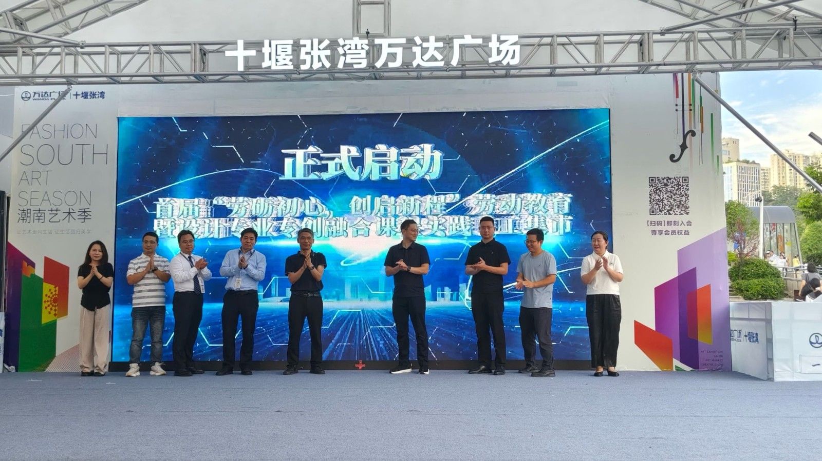 437必赢会员中心