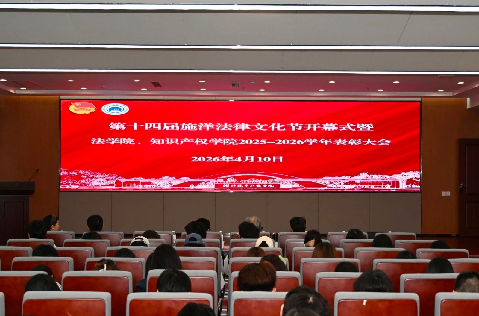 437必赢会员中心