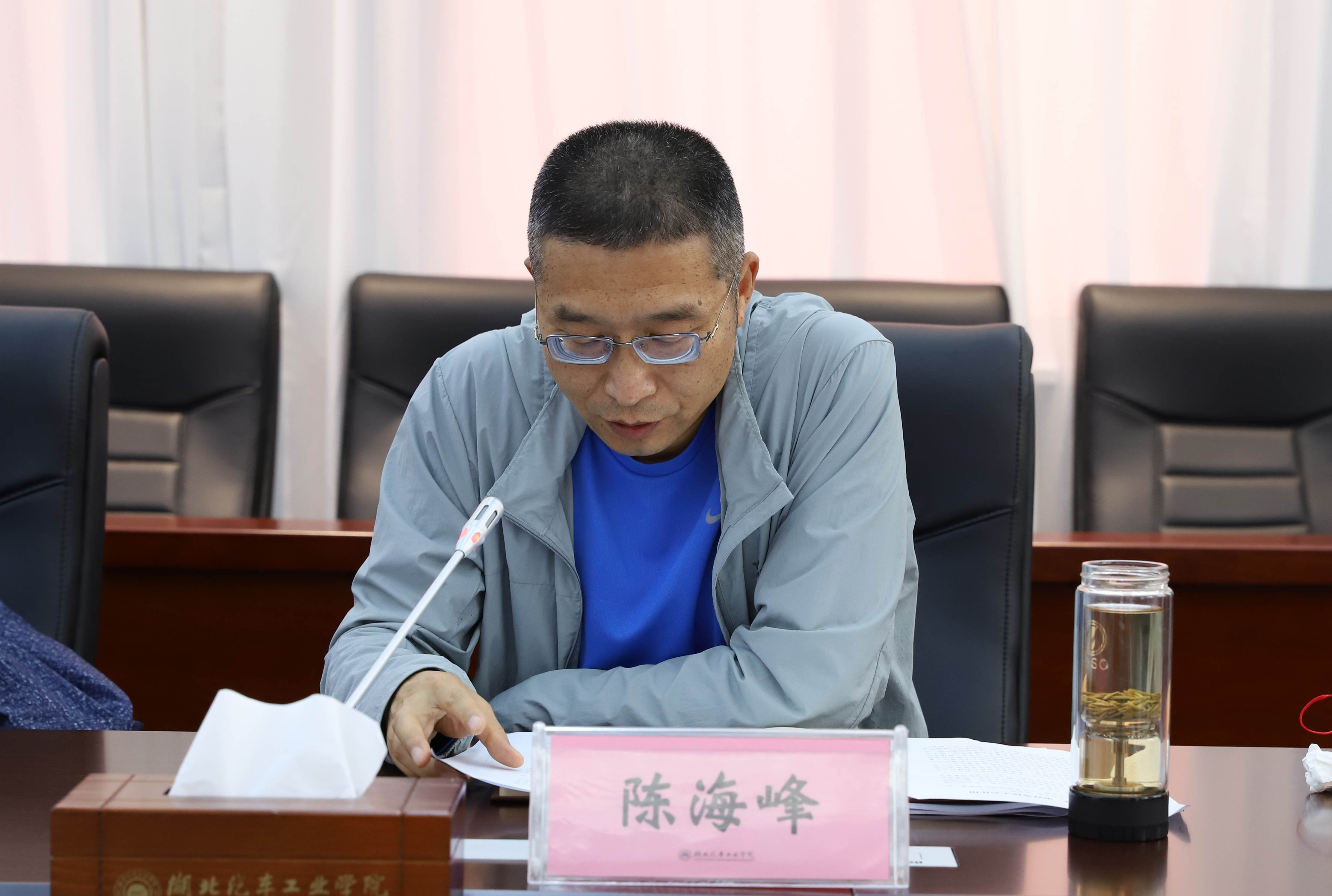 437必赢会员中心