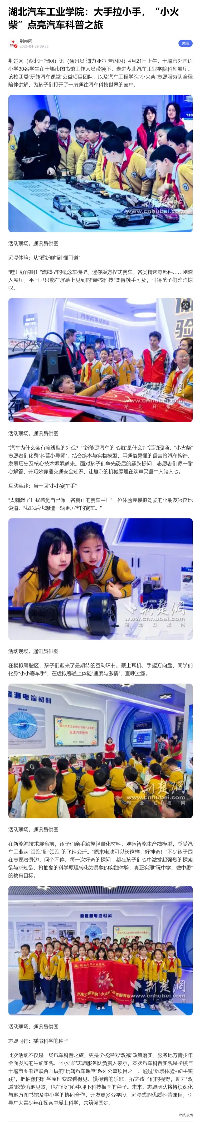 437必赢会员中心