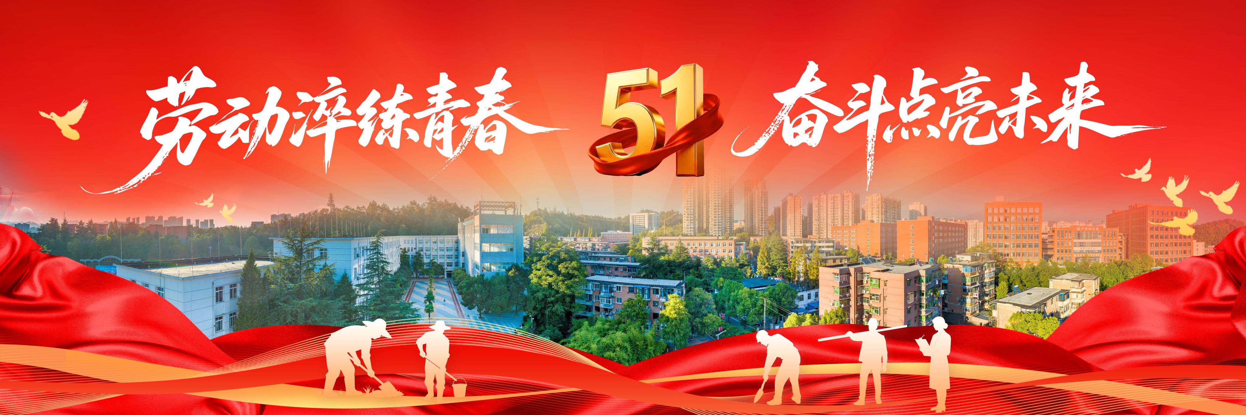 437必赢会员中心