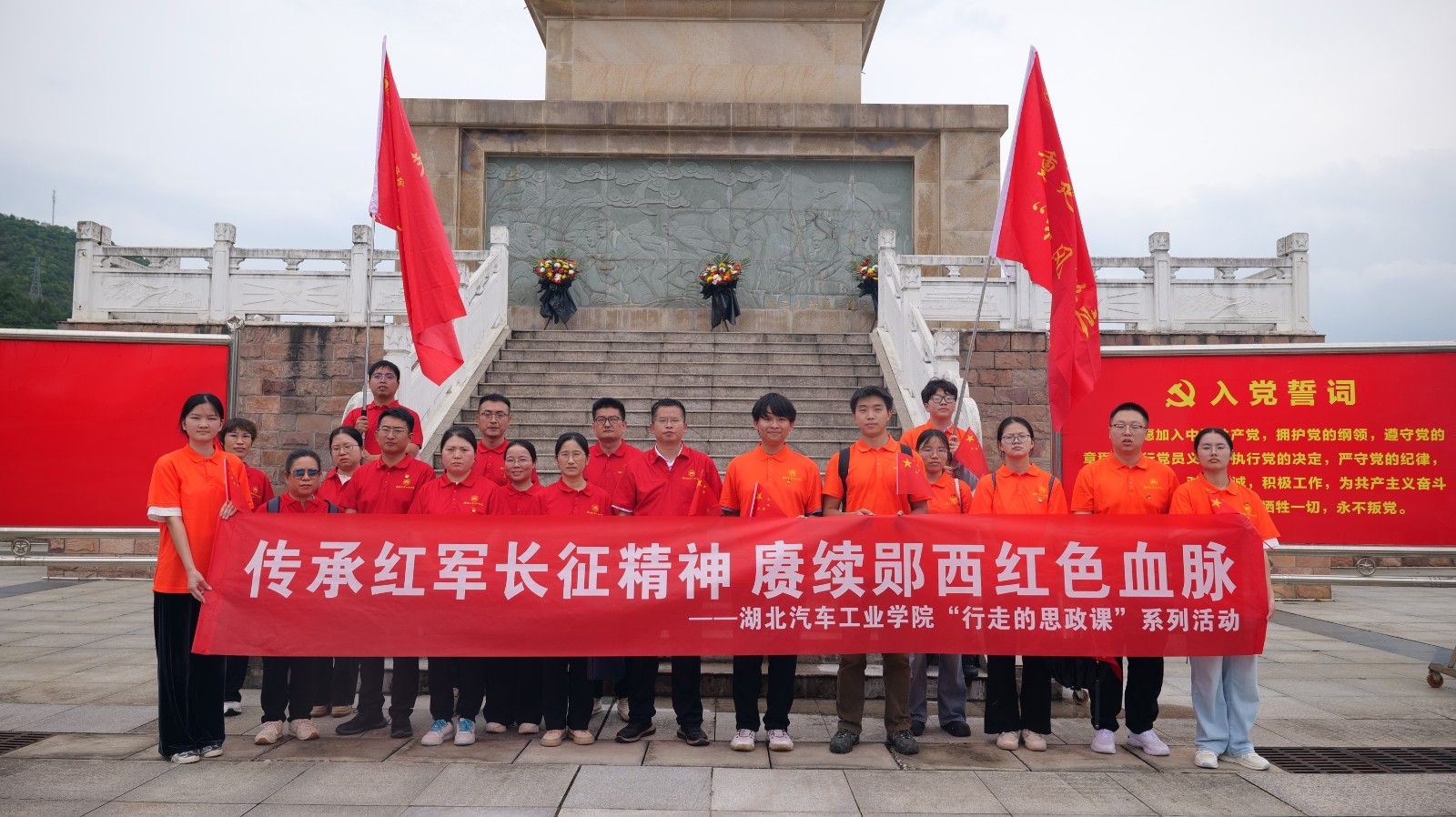 437必赢会员中心