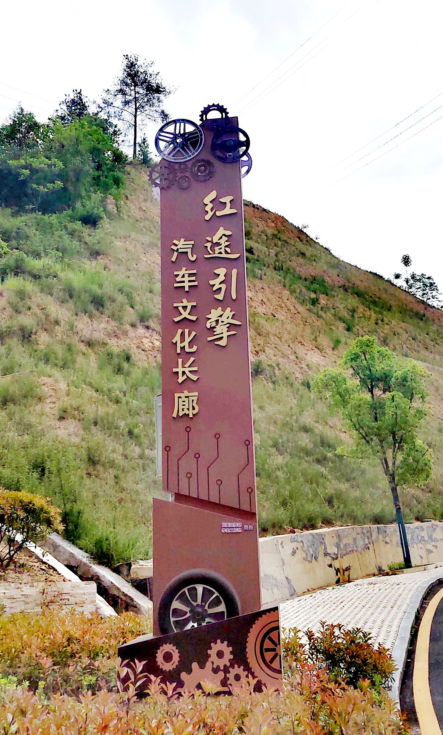 437必赢会员中心