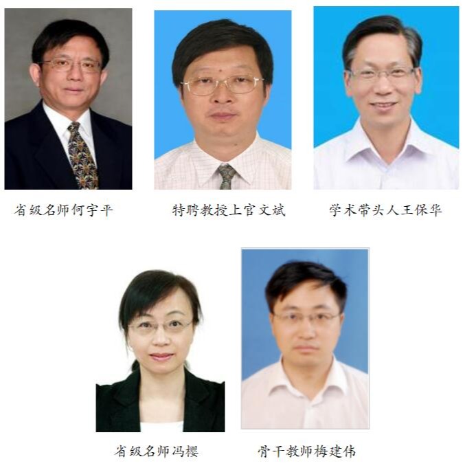 437必赢会员中心