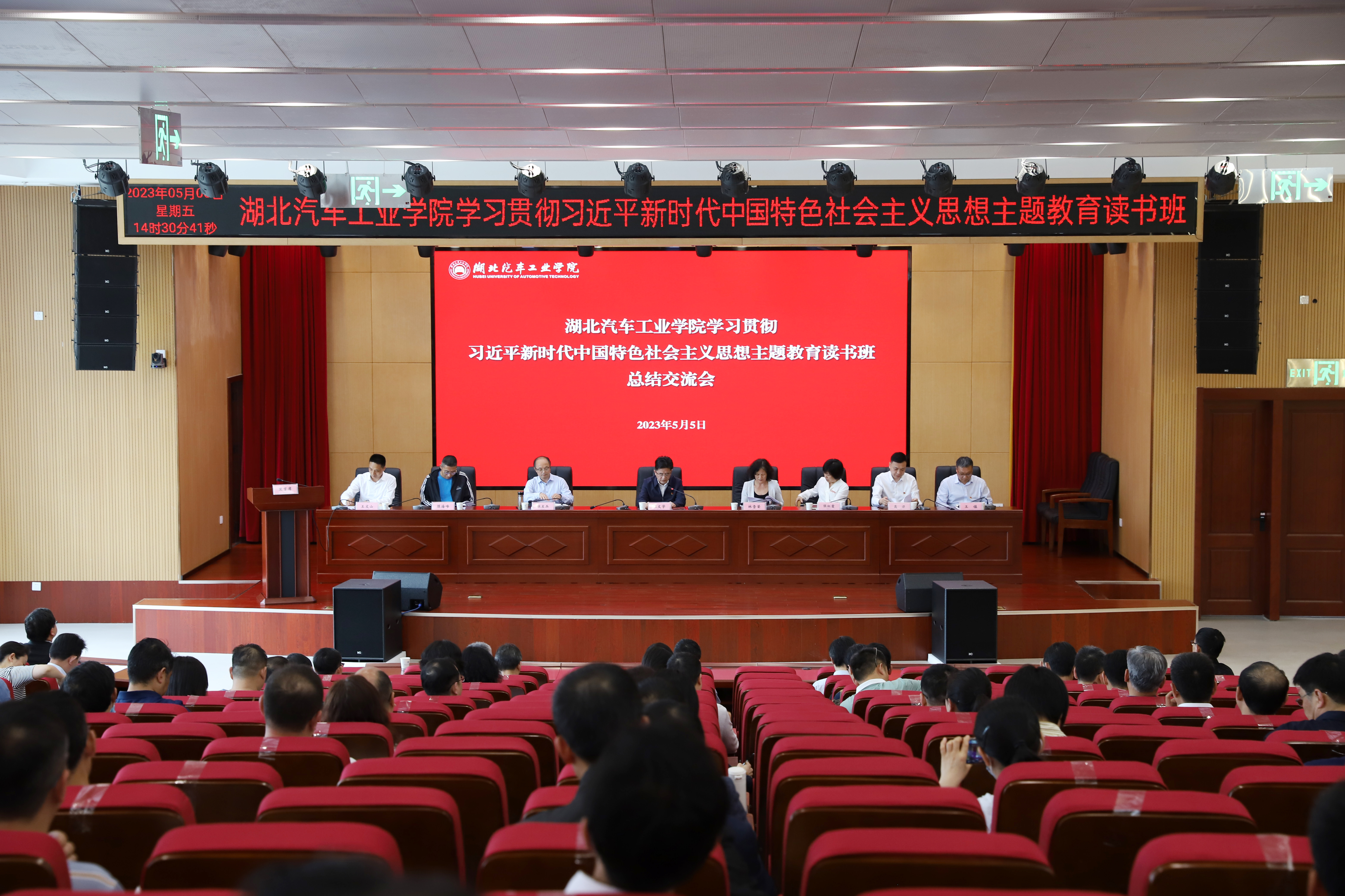 437必赢会员中心