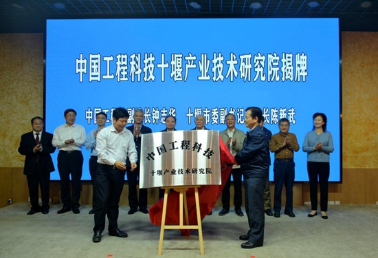 437必赢会员中心