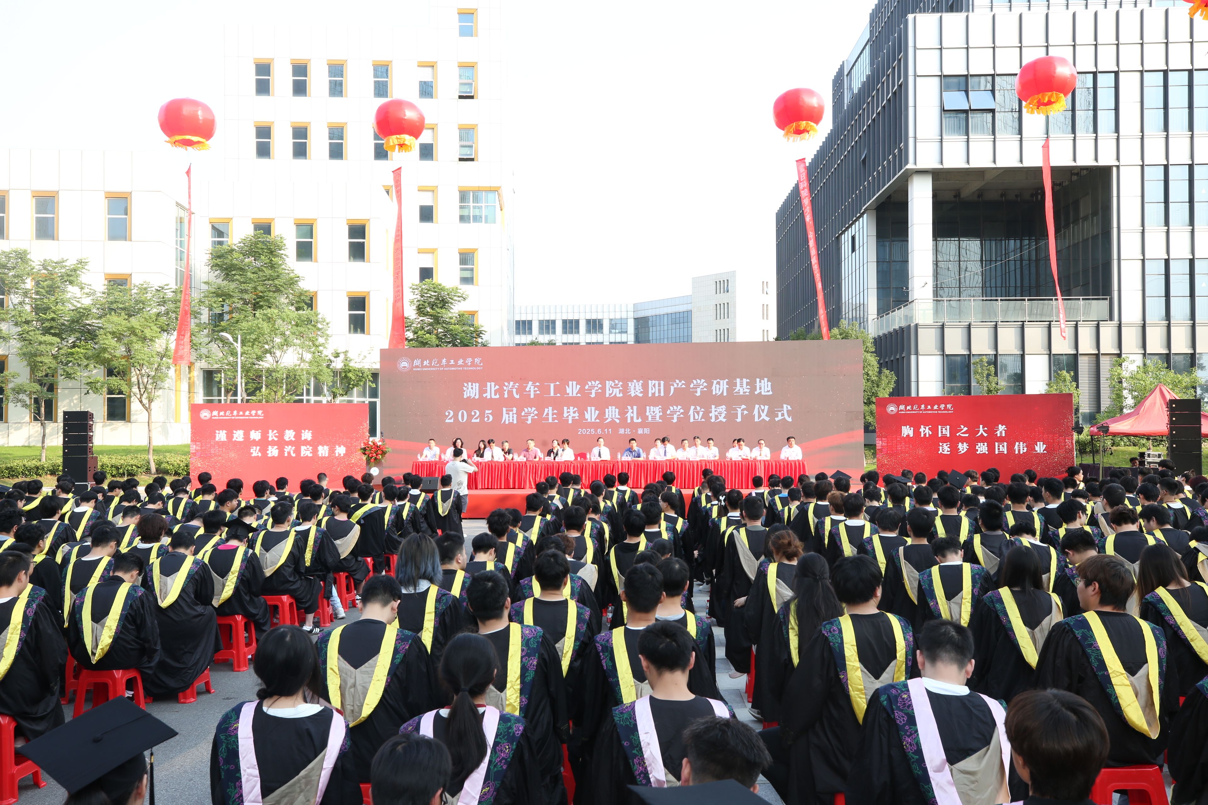 437必赢会员中心