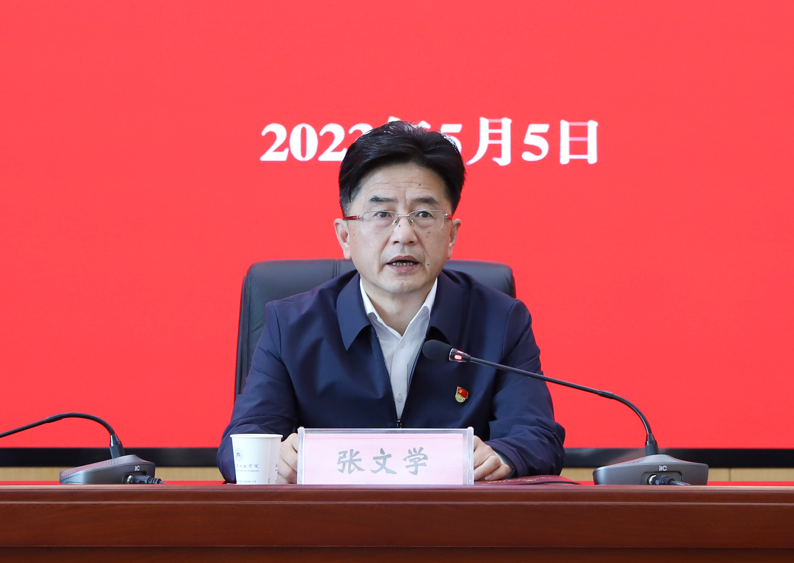 437必赢会员中心
