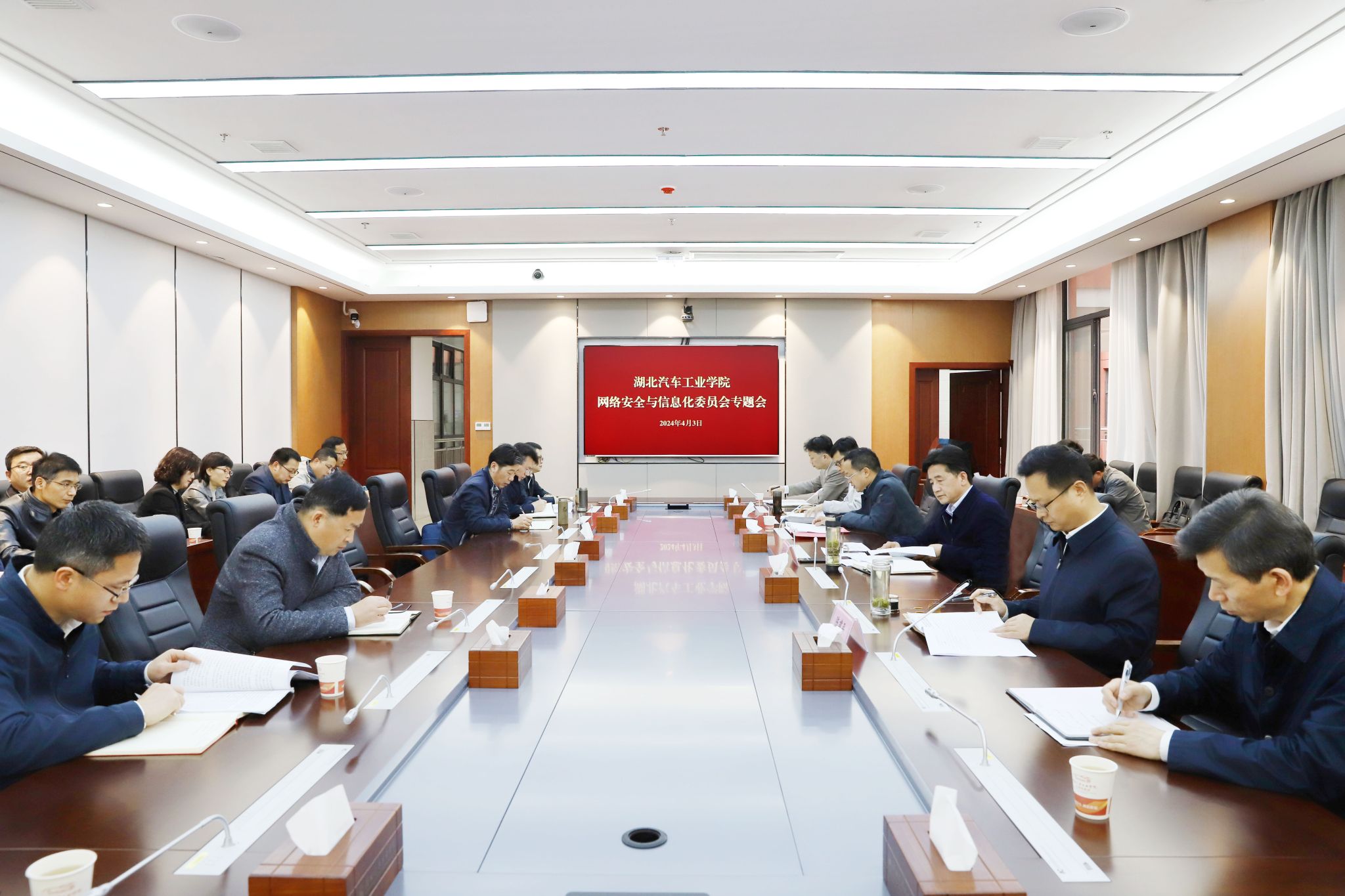 437必赢会员中心