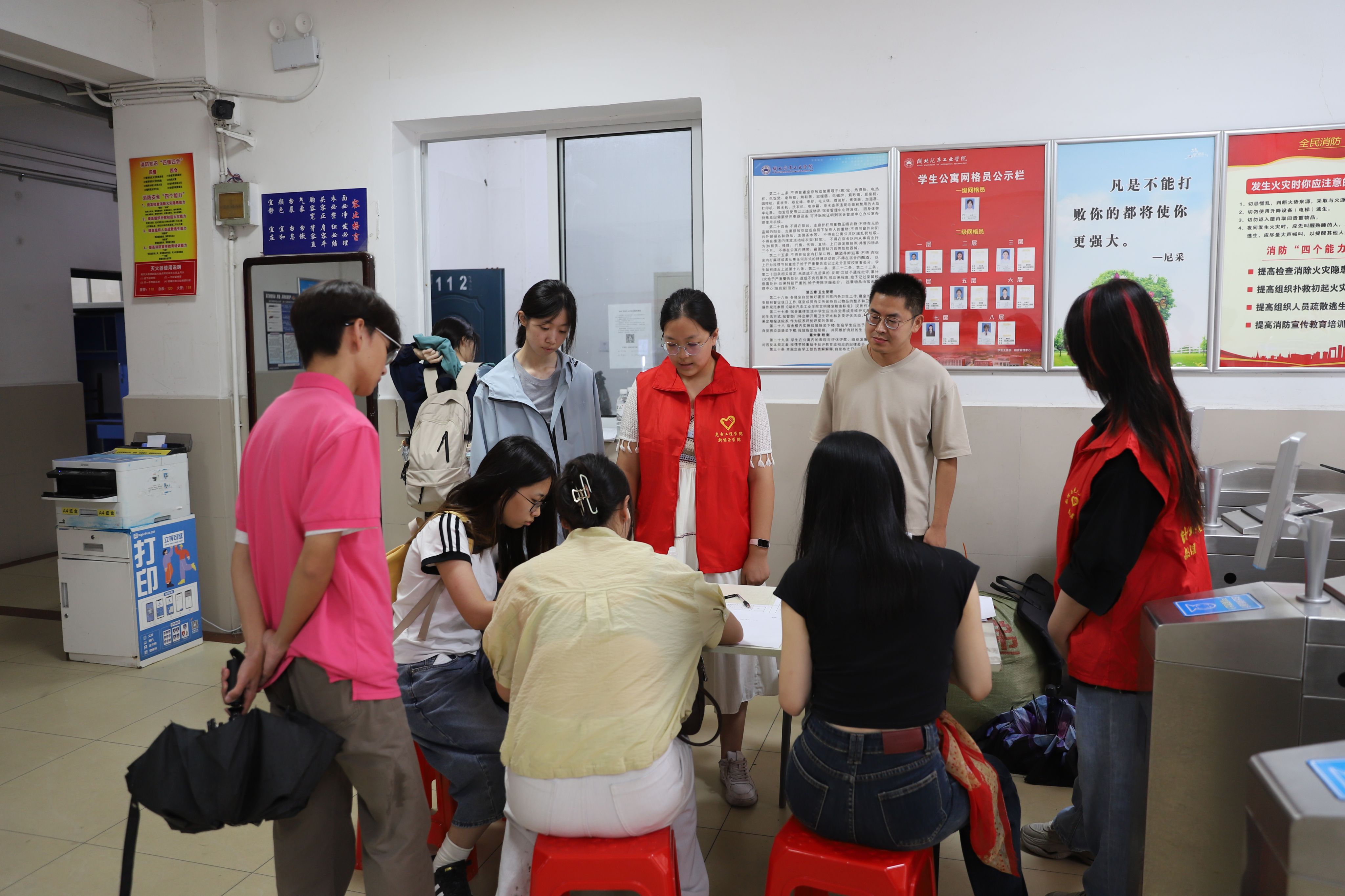 437必赢会员中心