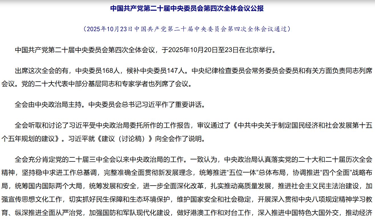 437必赢会员中心