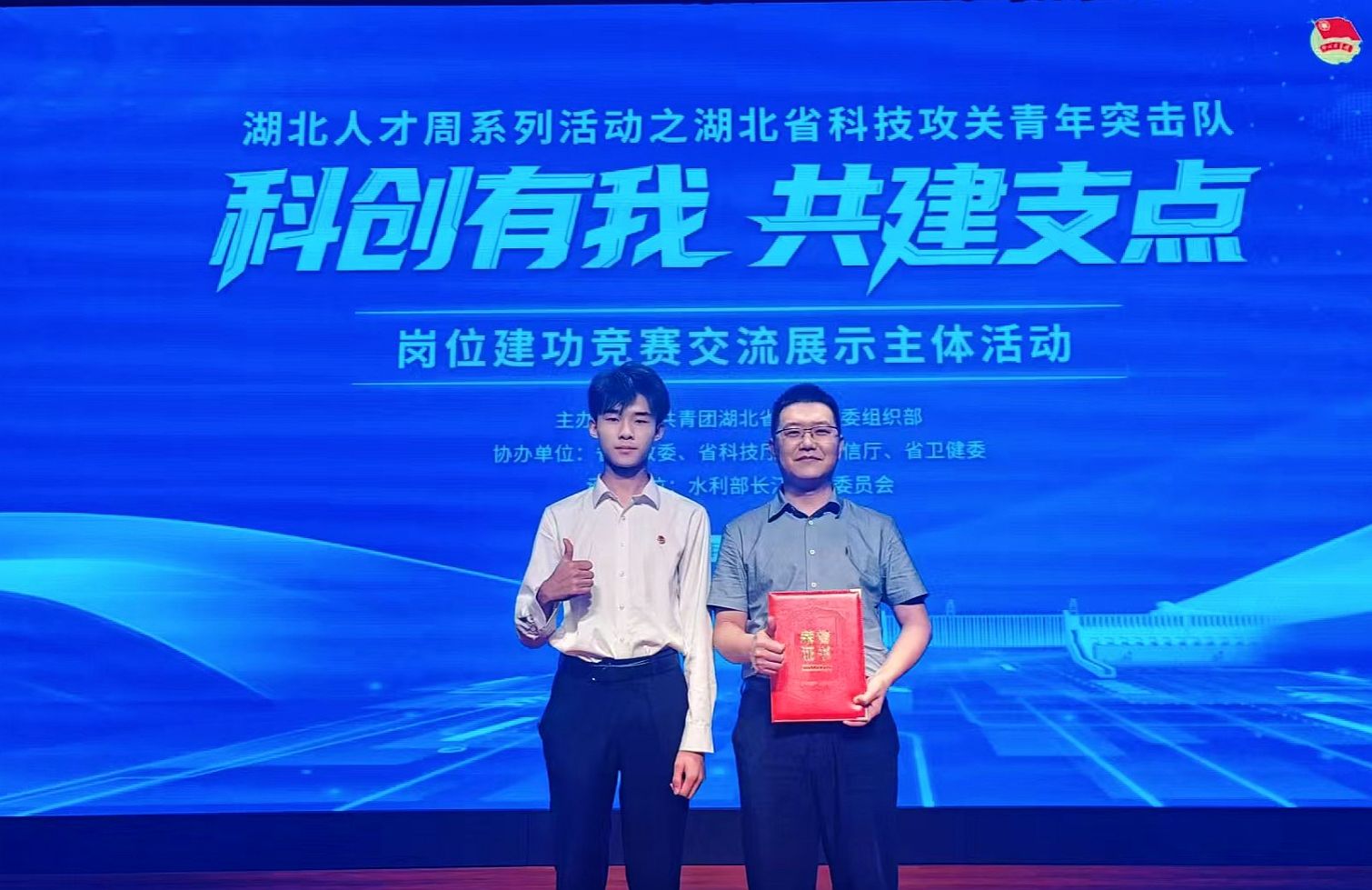 437必赢会员中心