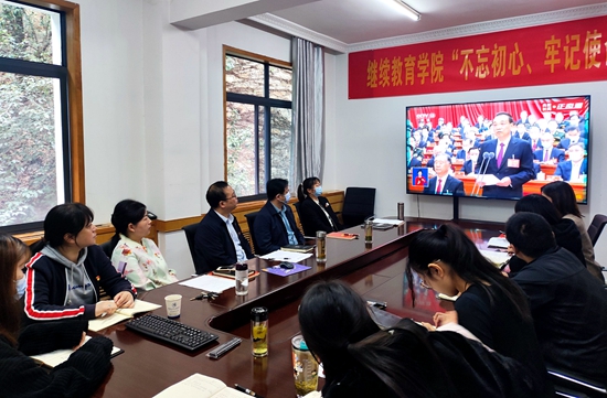 437必赢会员中心