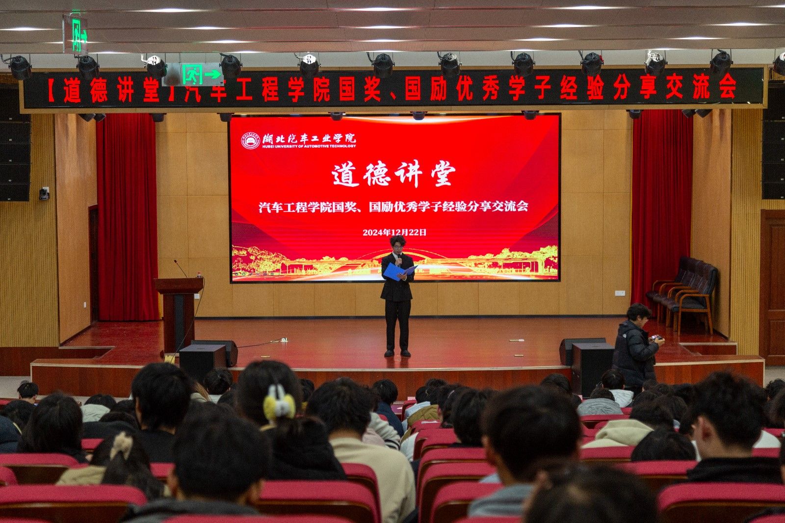 437必赢会员中心