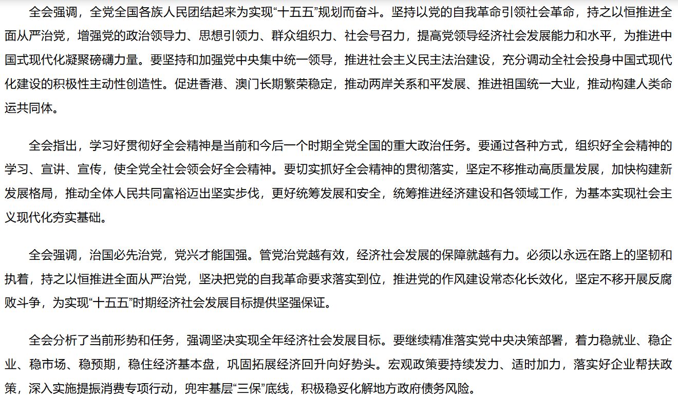 437必赢会员中心
