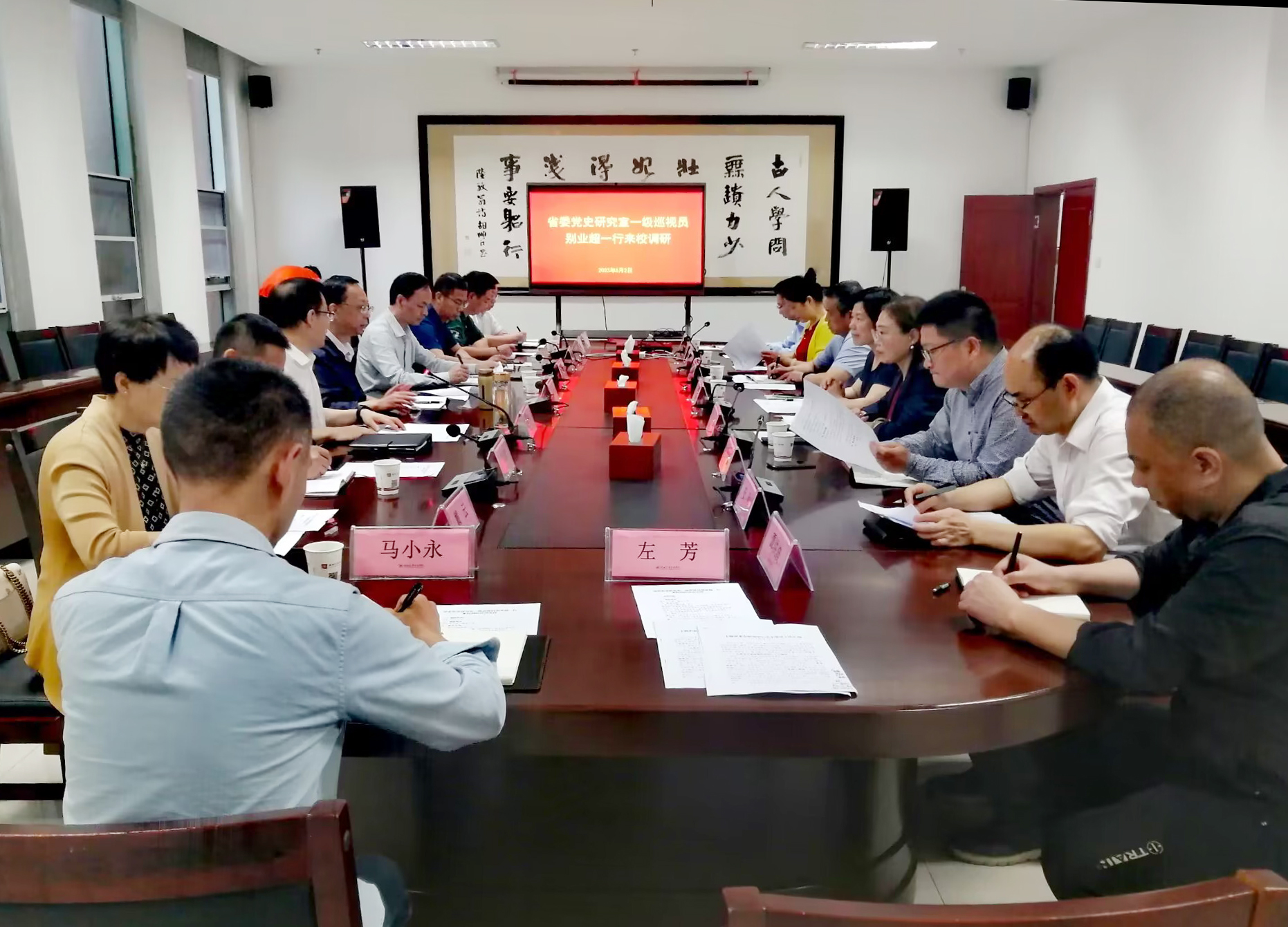 437必赢会员中心