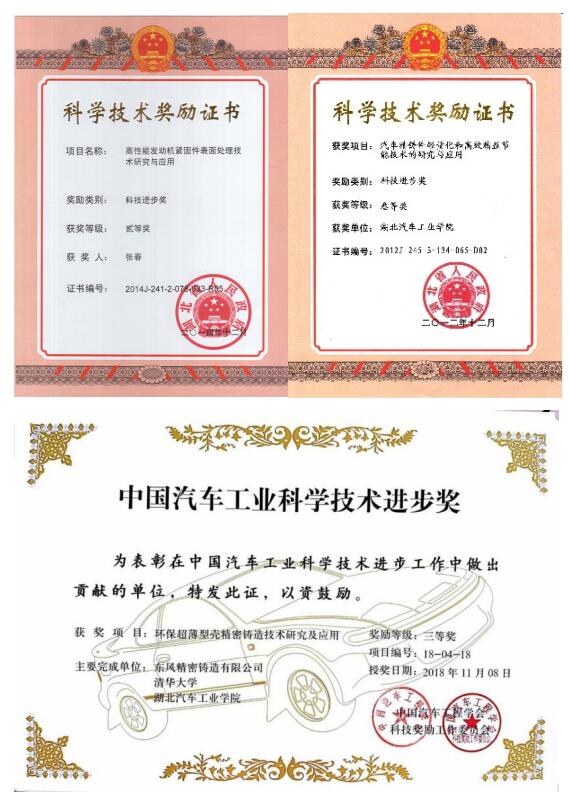 437必赢会员中心