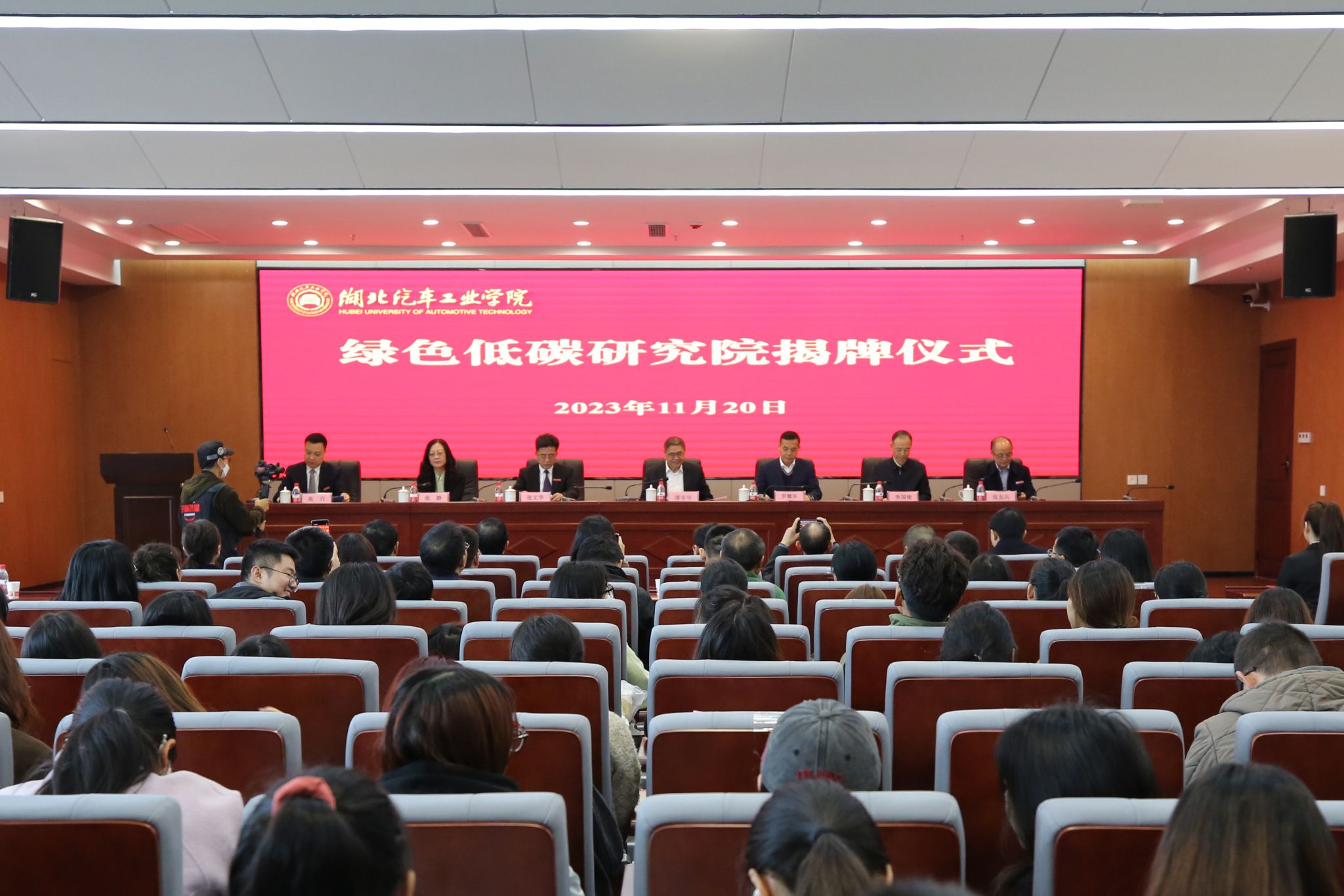 437必赢会员中心