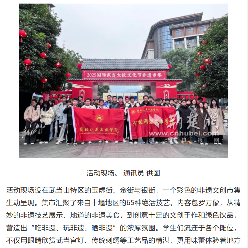 437必赢会员中心