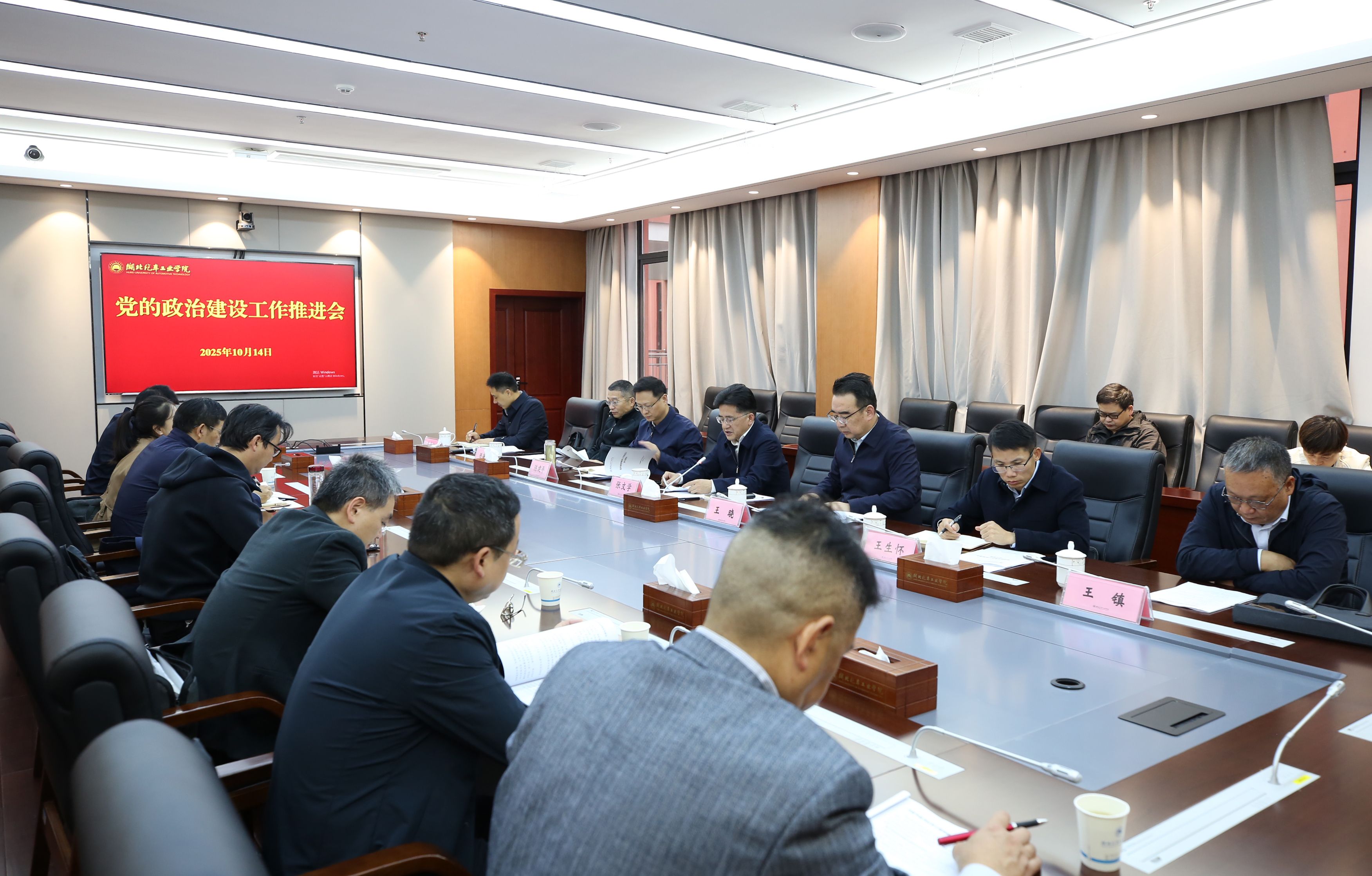 437必赢会员中心