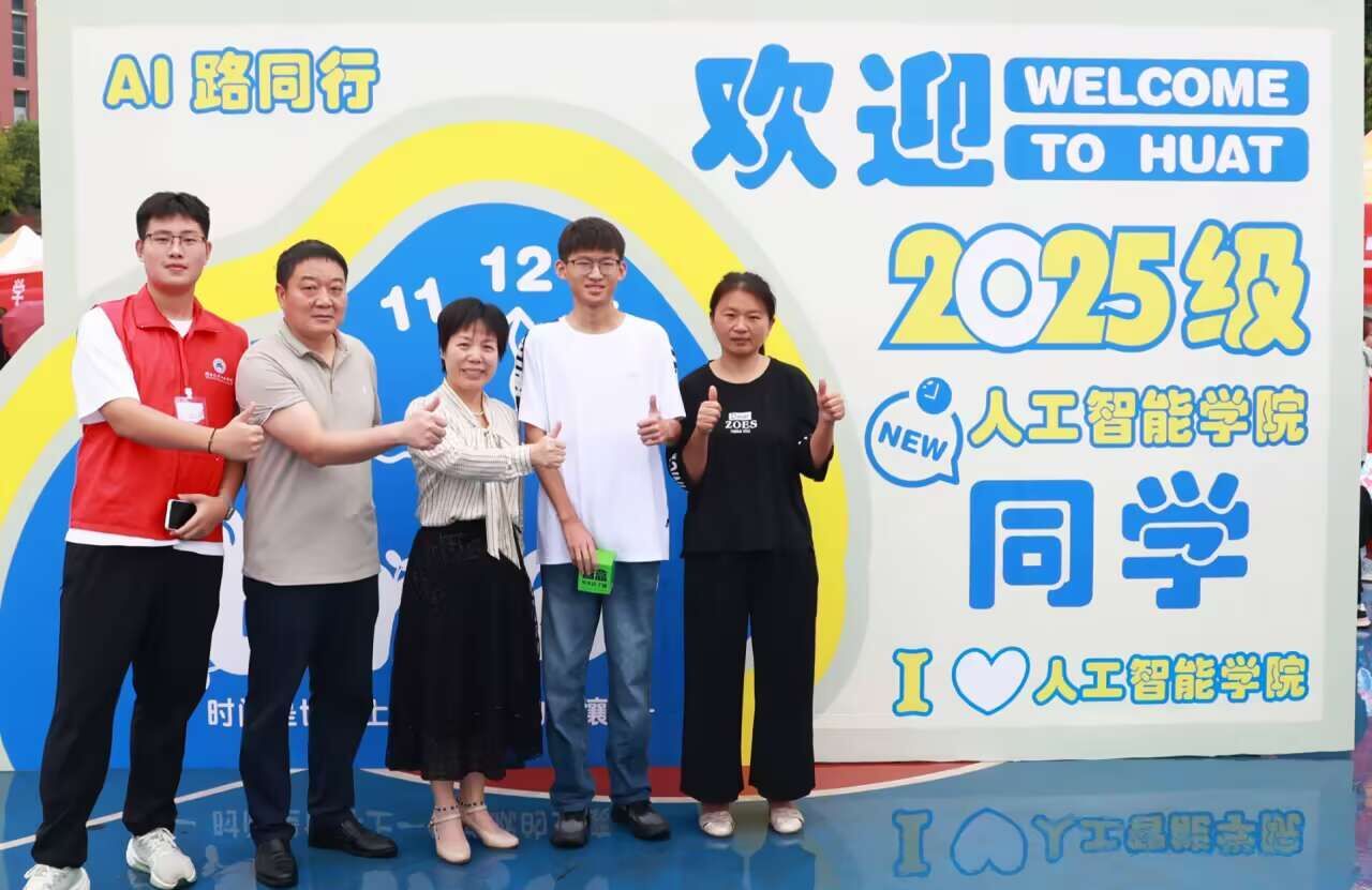437必赢会员中心