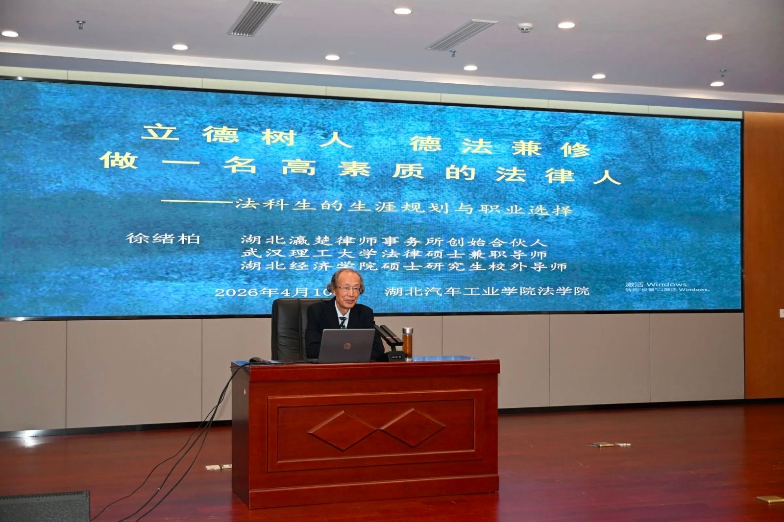 437必赢会员中心