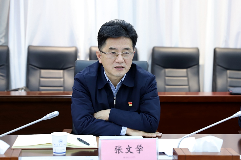 437必赢会员中心