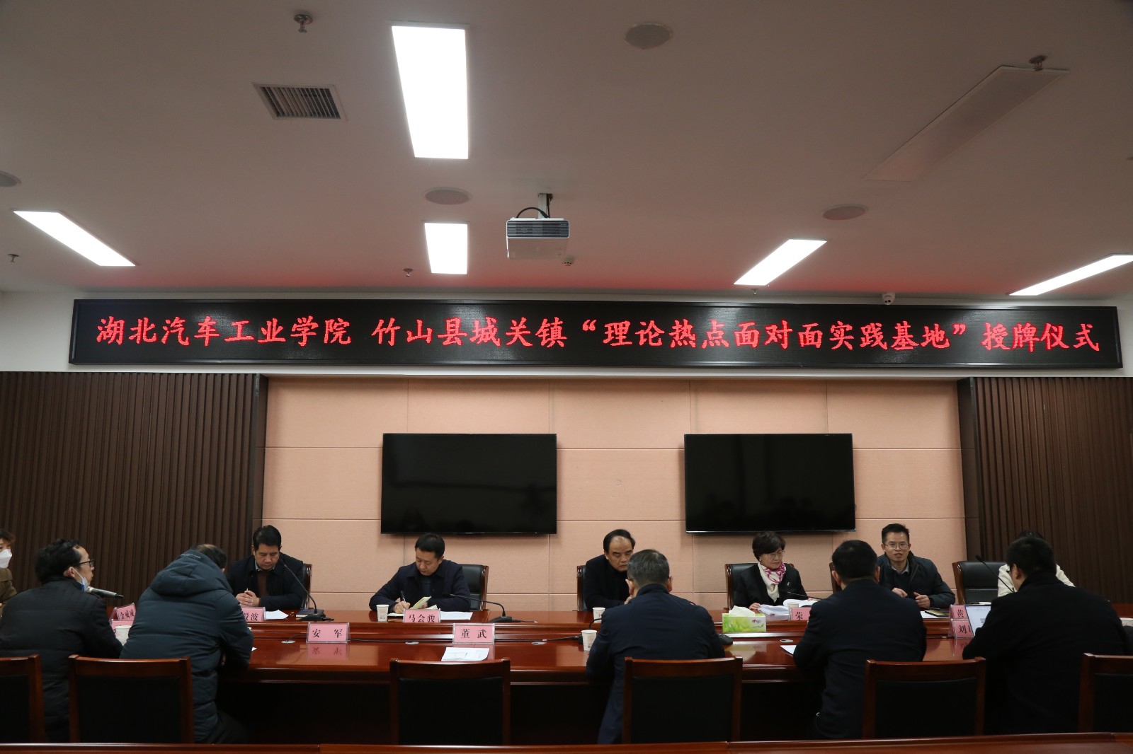 437必赢会员中心