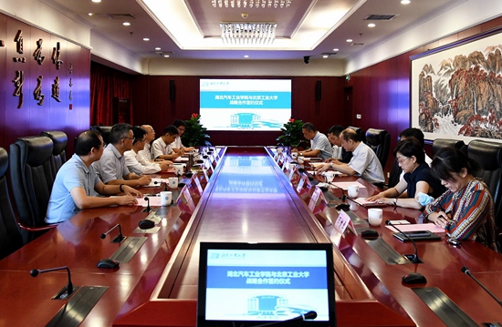 437必赢会员中心
