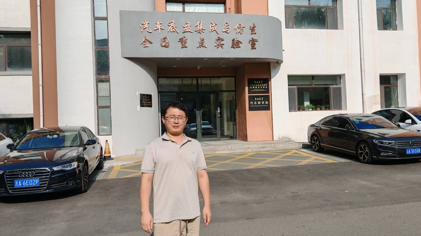 437必赢会员中心