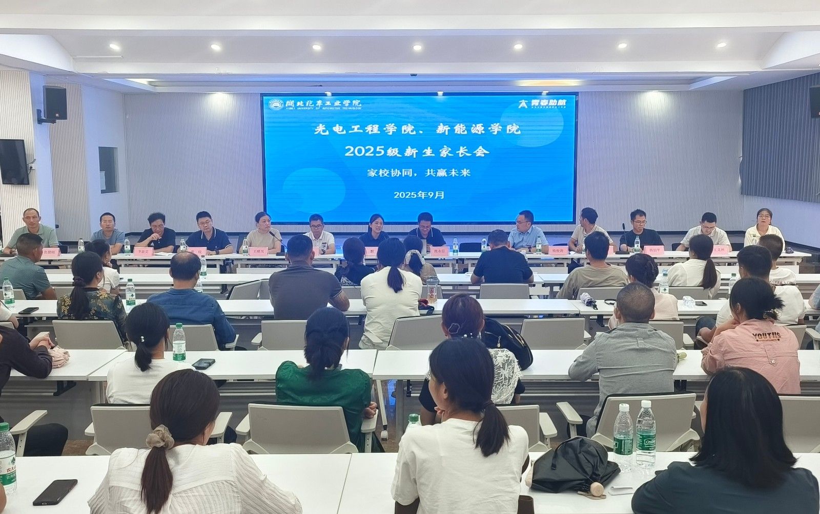 437必赢会员中心