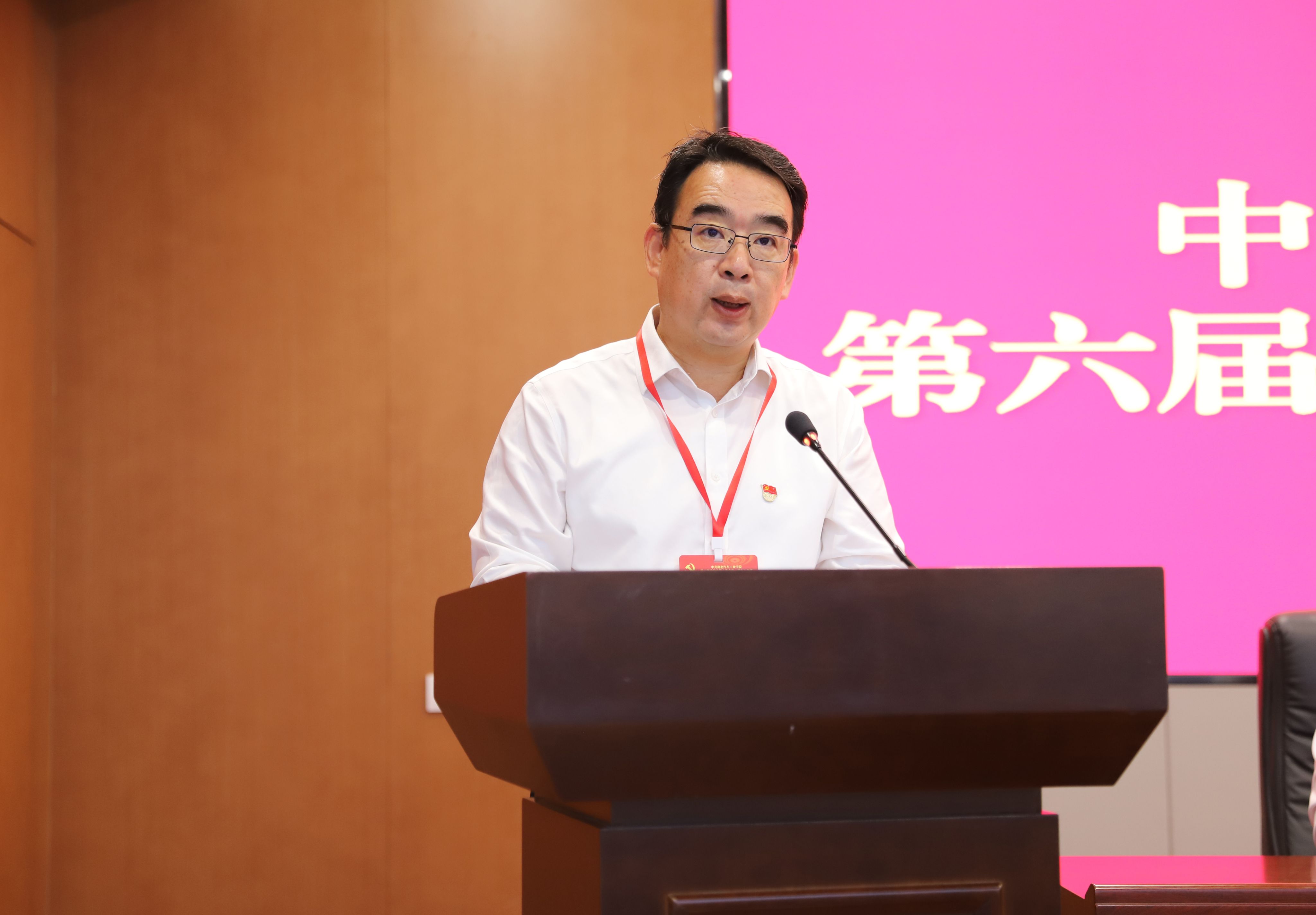 437必赢会员中心