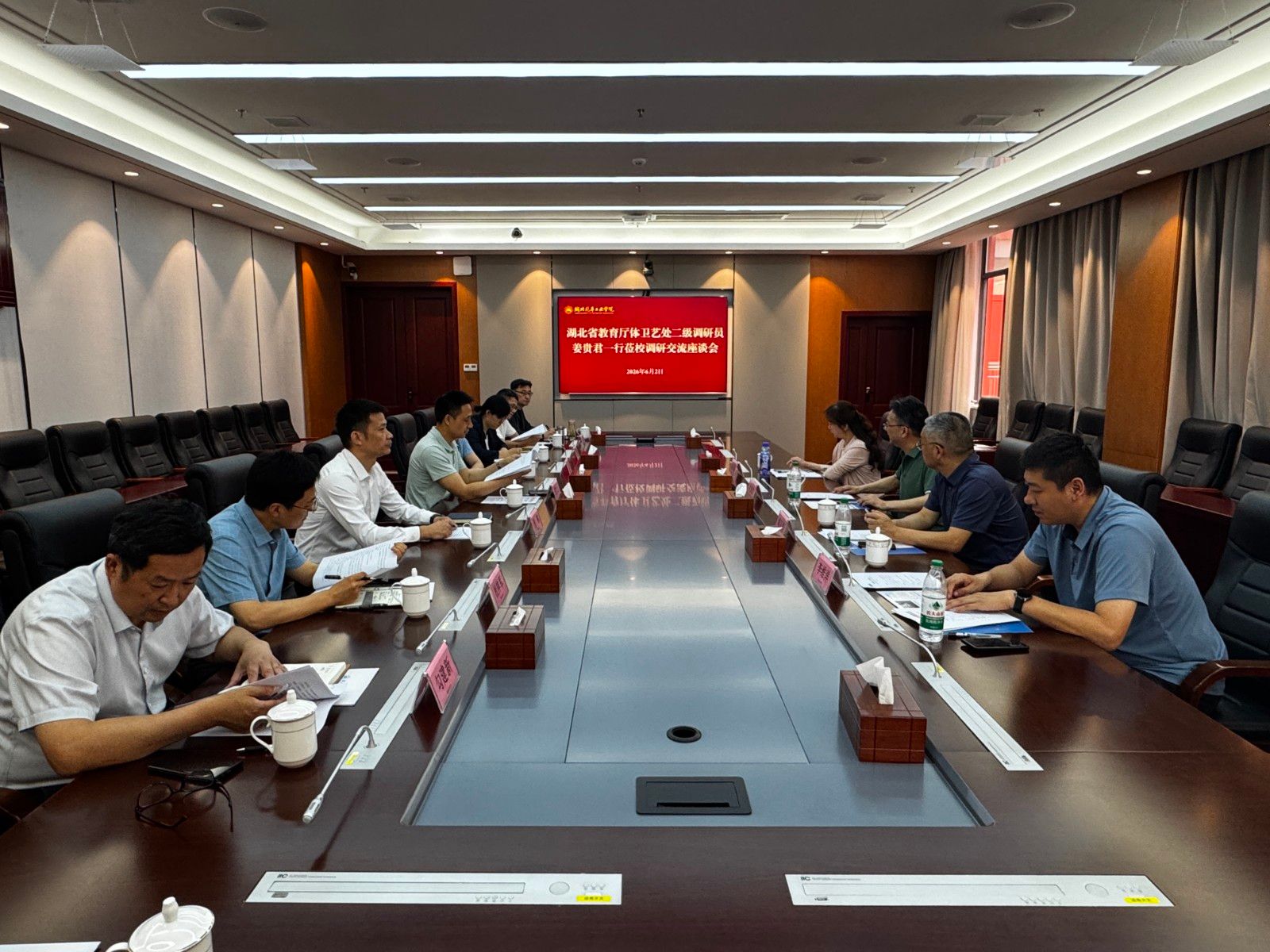 437必赢会员中心