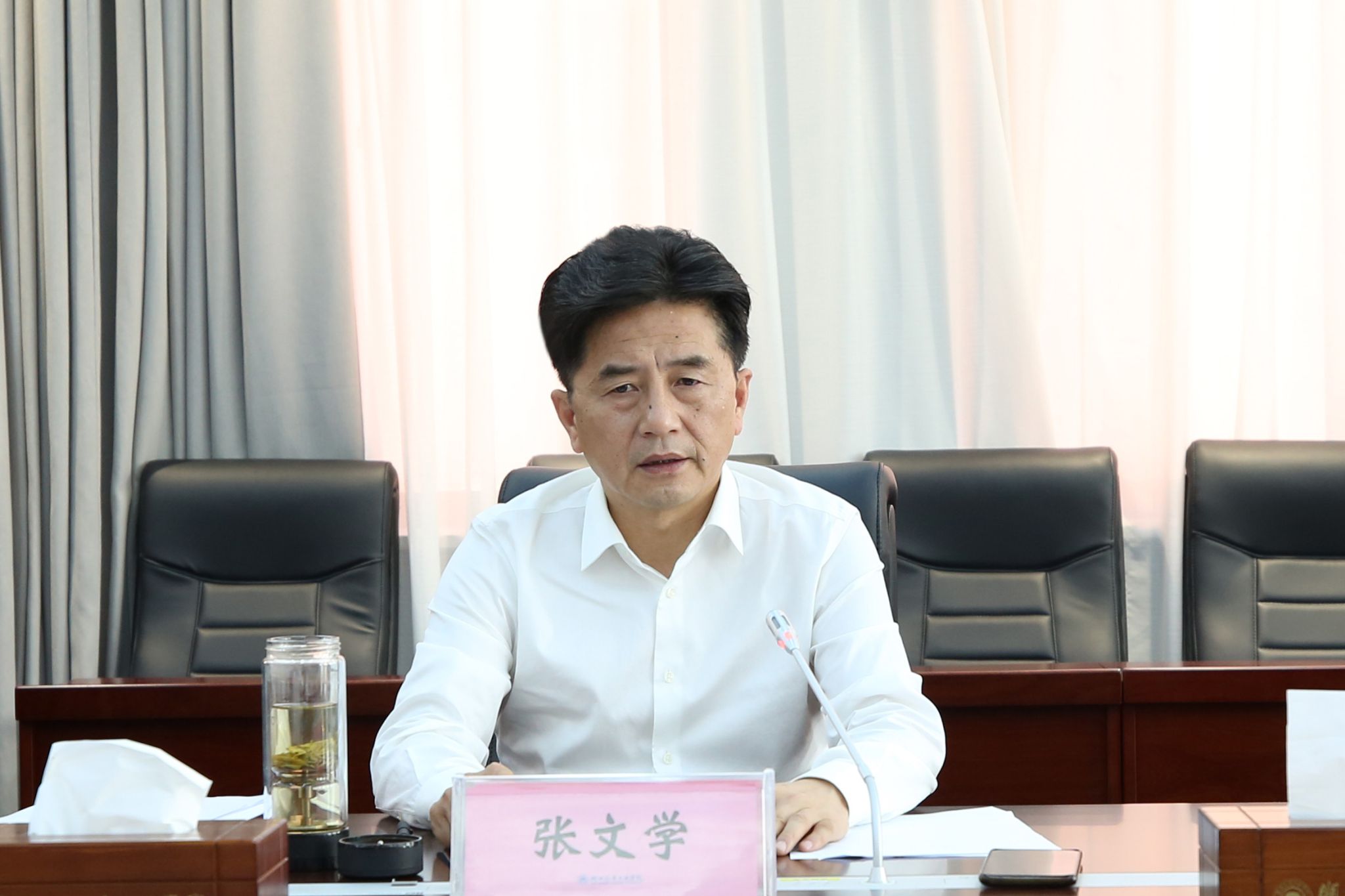 437必赢会员中心