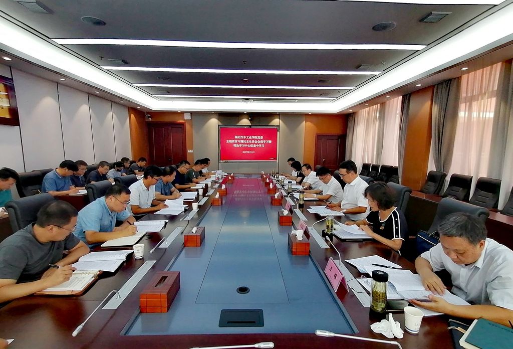 437必赢会员中心