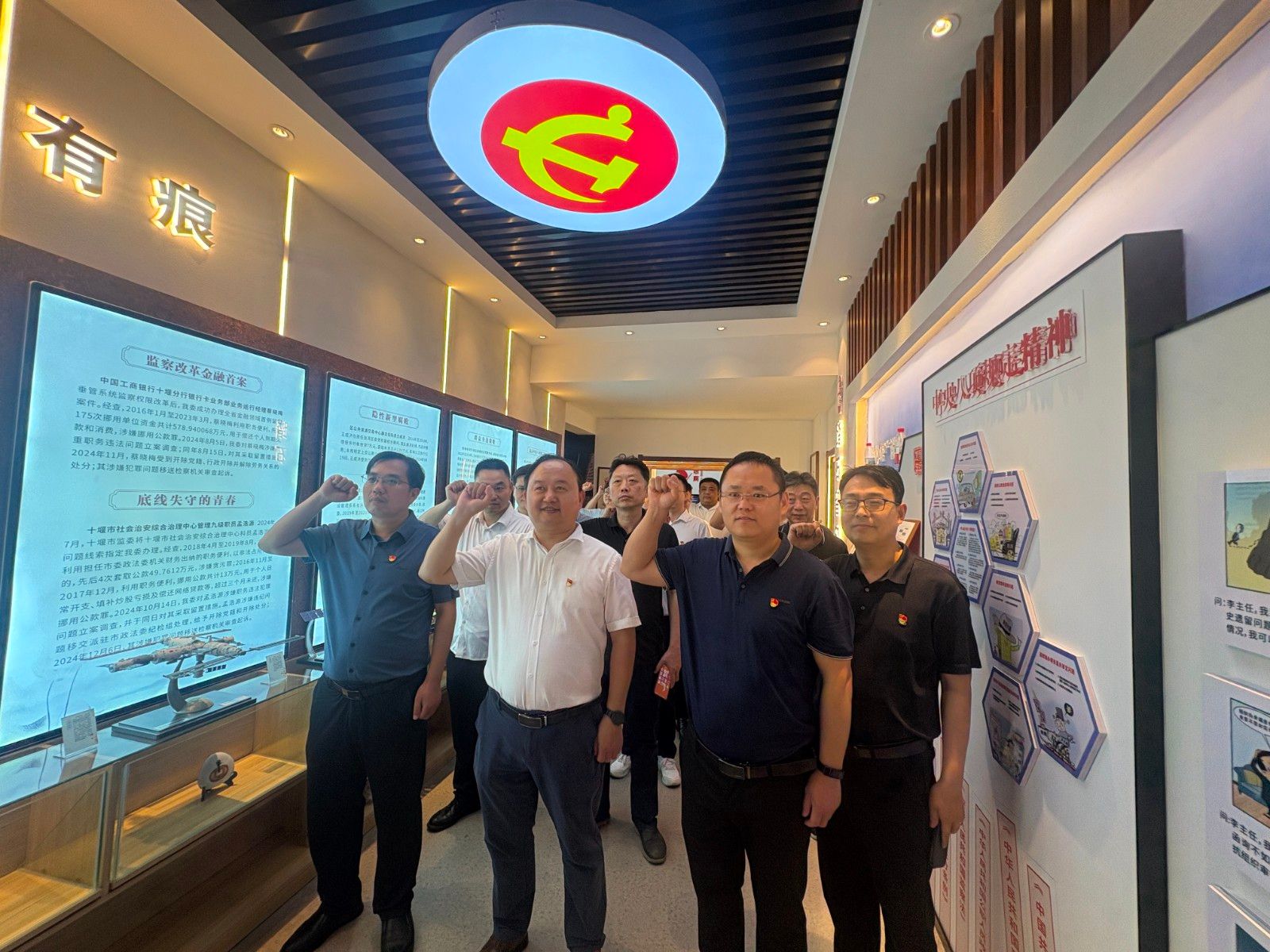437必赢会员中心