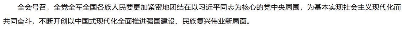 437必赢会员中心