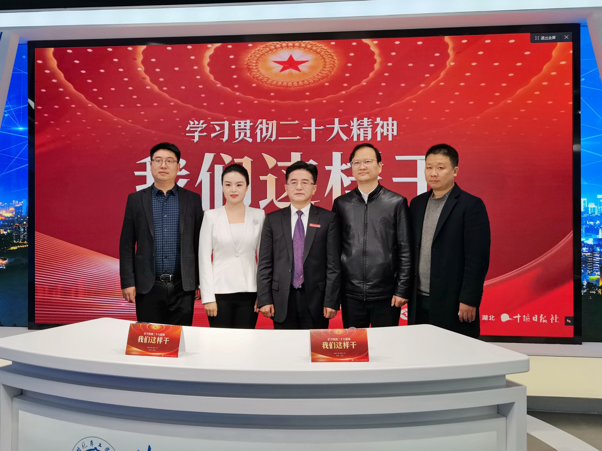 437必赢会员中心