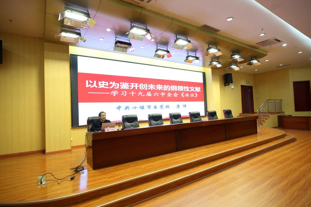 437必赢会员中心