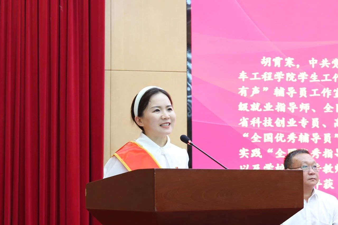 437必赢会员中心